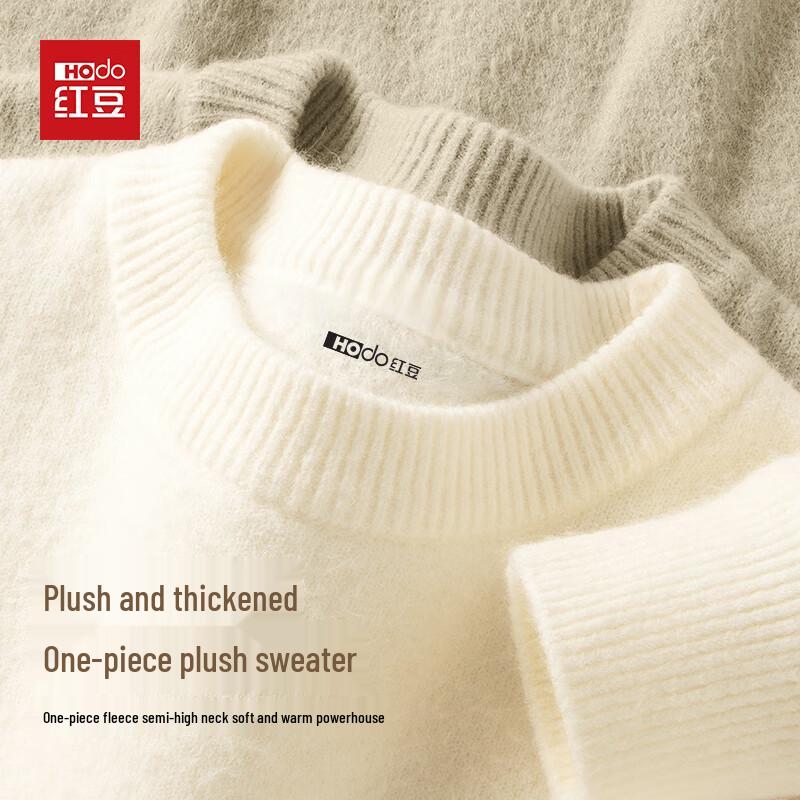Hodo Men's Fleece-Lined Round Neck Pullover Sweater