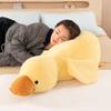 Party Version Duck Plush Toy Doll Children and Girls Gift Sleeping Throw Pillow Cute Super Cute Doll Birthday Gift