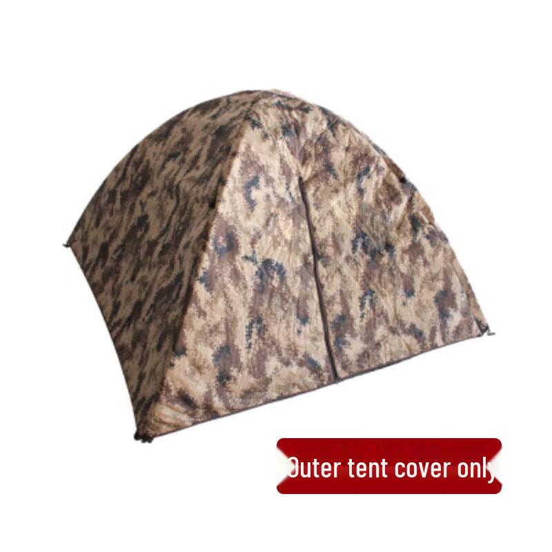Yunpo All-Season Tent Cotton Outer Cover