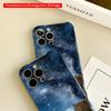 2DFlat Starry Night Cats In Grass All Inclusive Film Hard iPhone Case, Compatible with iPhone 18 Pro Max 17 16 15 14 13 12 11
