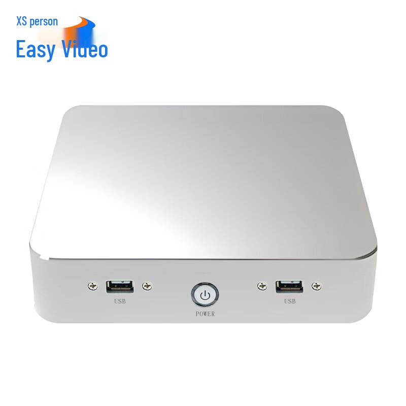 

EasyVision YSX-T30 Video Conference Solution Terminal (CN version)