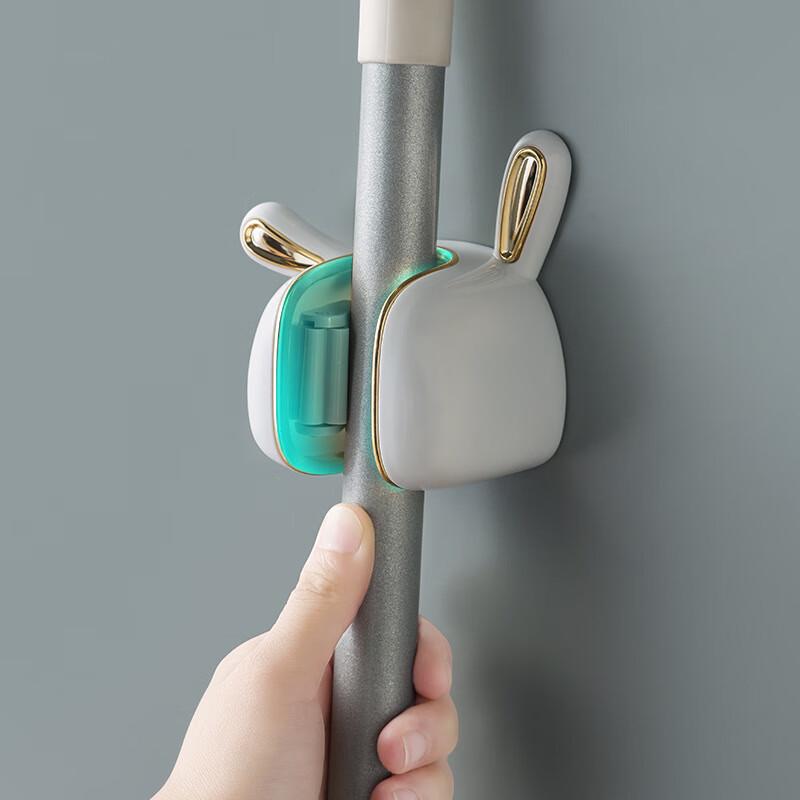 Danle Wall-Mounted Mop & Broom Holder with Hooks