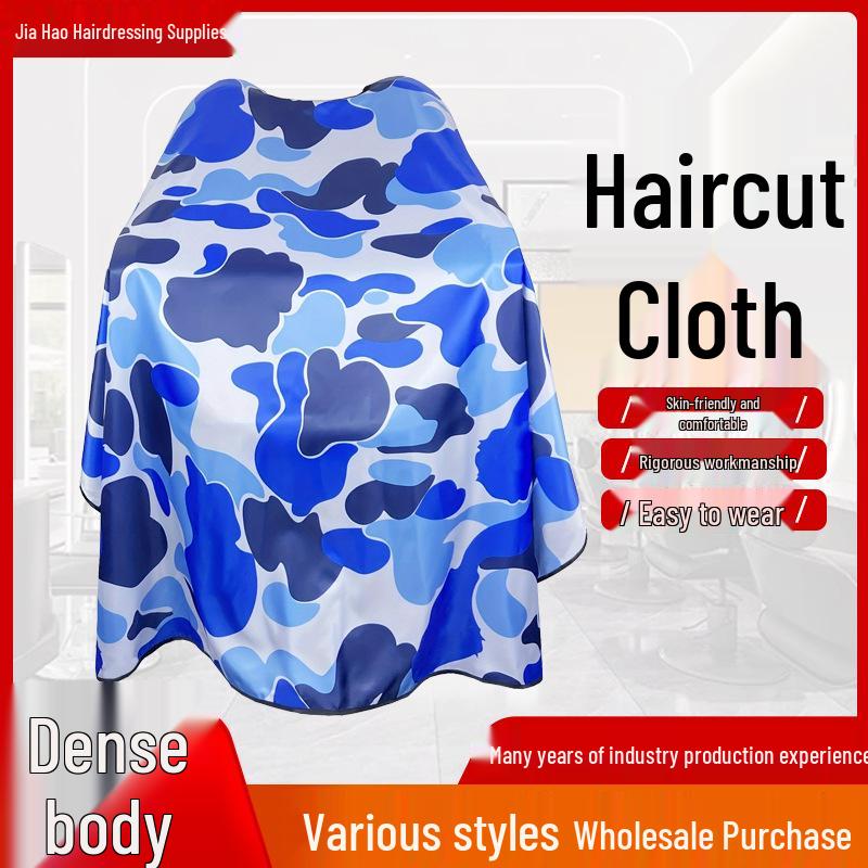 Thickened Non-stick Hairdressing Cape for Salon & Hair Treatments