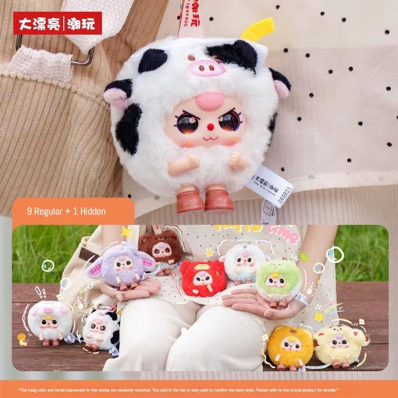 100% Genuine Baby Three Round Beast Is Coming Plush Blind Box Pendant Cute Vinyl Doll Anime Figures Box Children Playthings Gifts