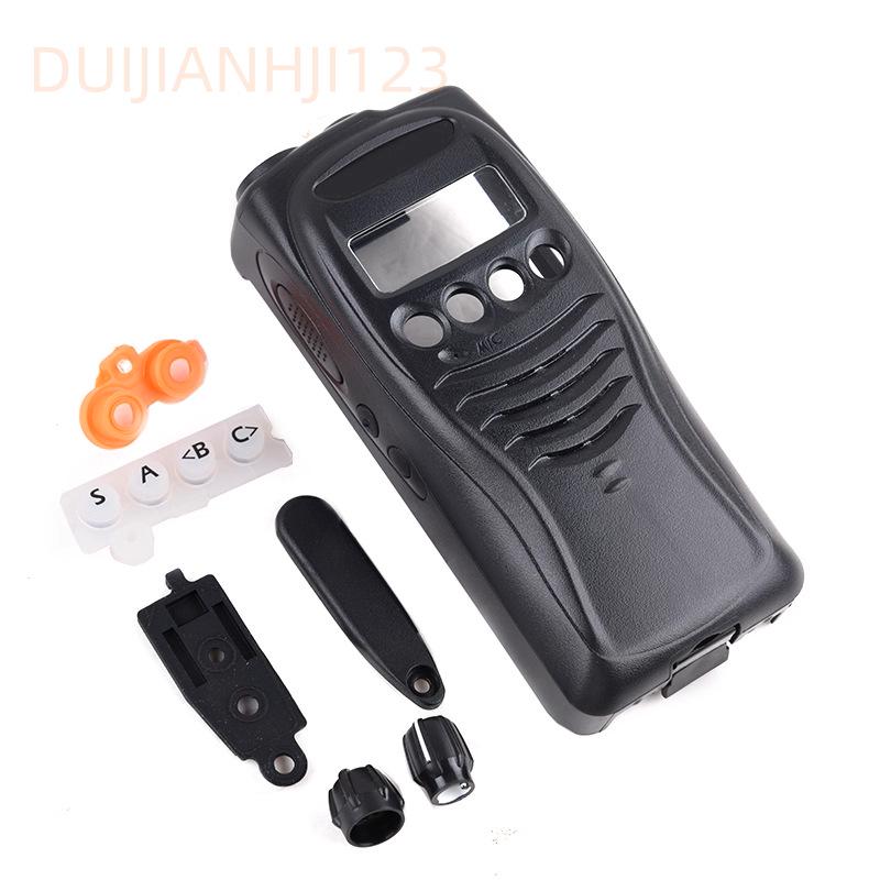 TK3217/TK2217 Plastic Front Shell & Knob Repair Parts Other