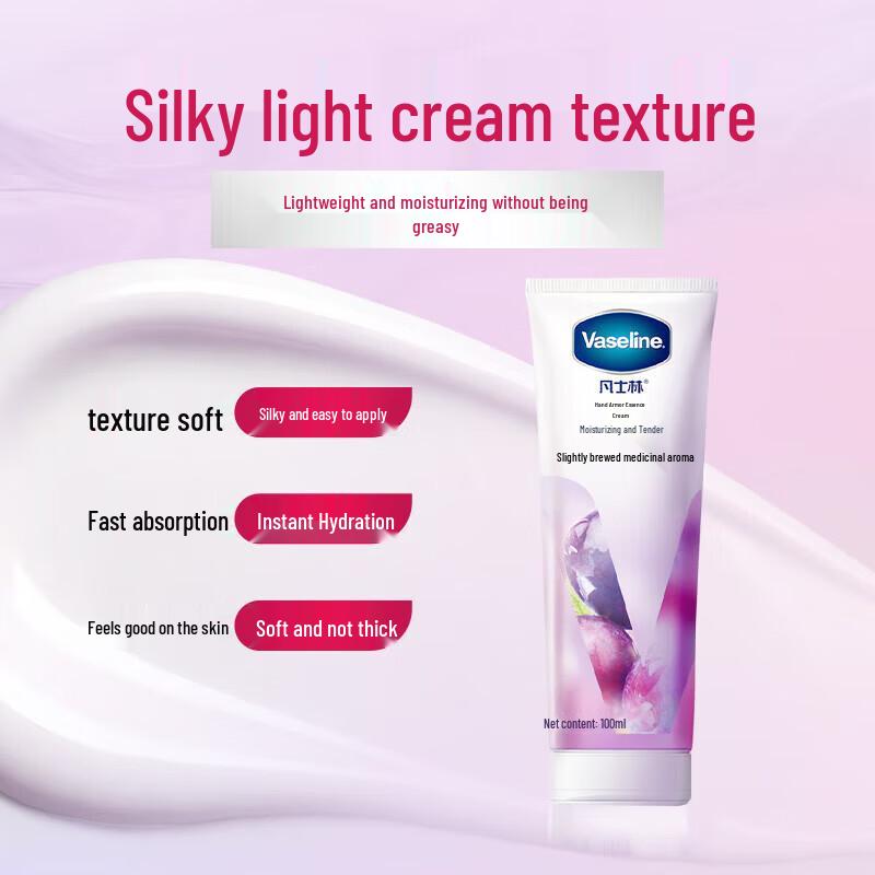 Vaseline Hand & Nail Serum Moisturizing Hand Cream - Berry Fragrance 3-Pack