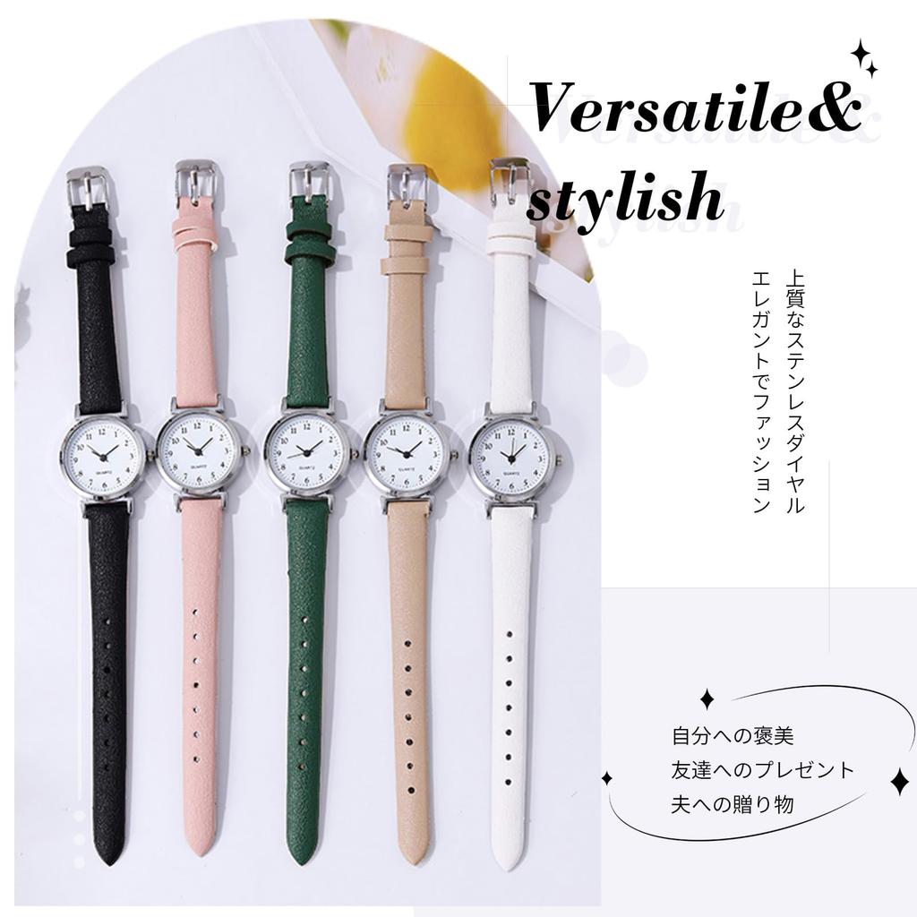 RORIOS Women's Analog Quartz Wristwatch with Leather Strap, Simple Arabic Numeral Dial, Perfect for Exams, Students, Adults, Girls, Business, Casual