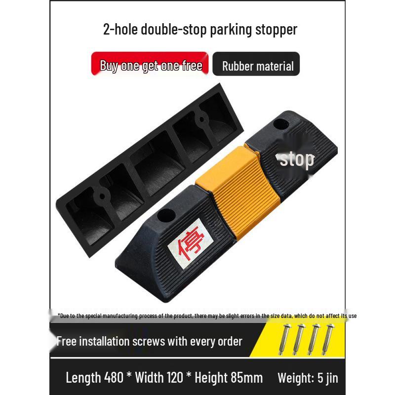 Rubber Parking Space Wheel Stopper and Positioner