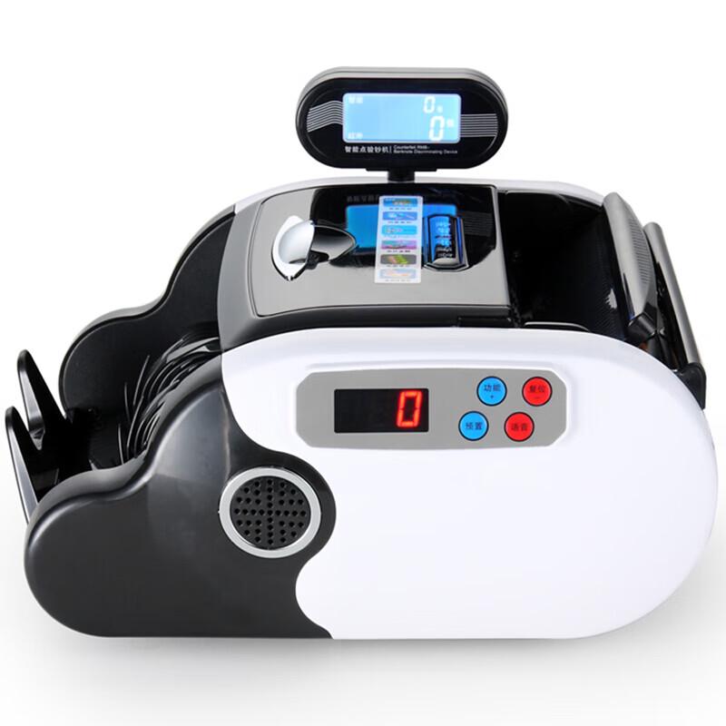 Weirong T6(C) Smart RMB Banknote Counter CN Plug (adapter Included)