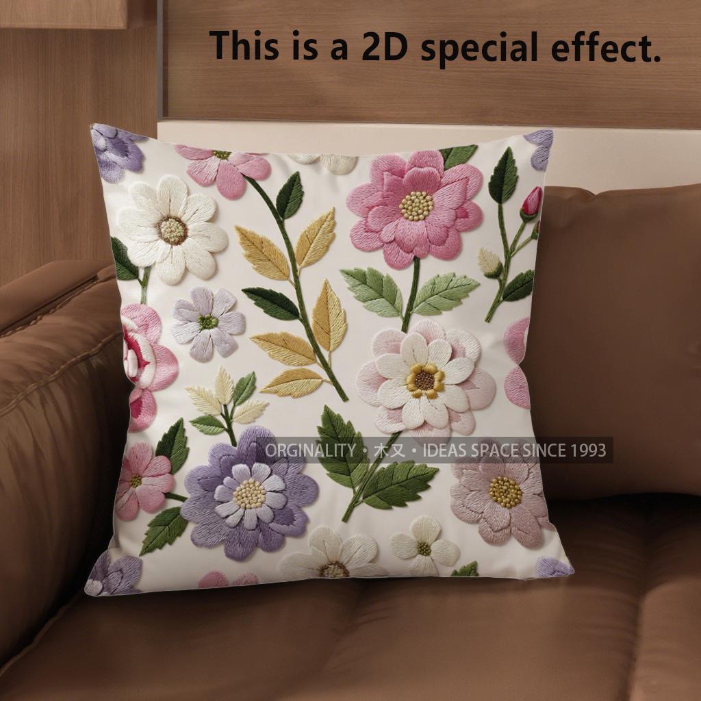 2D Vintage Floral Embossed Style Throw Pillow Covers Pattern Cushion Cover Suitable For Sofa Bedroom Car Pillow Cover