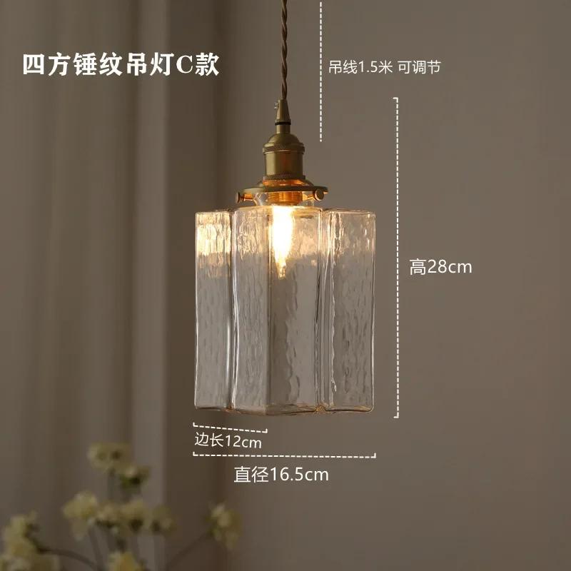 Japanese Home Decoration Glass Pendant Lamp Vintage Brass Rustic Ceiling Hanging Lights For Bedroom Dining Table Chandeliers