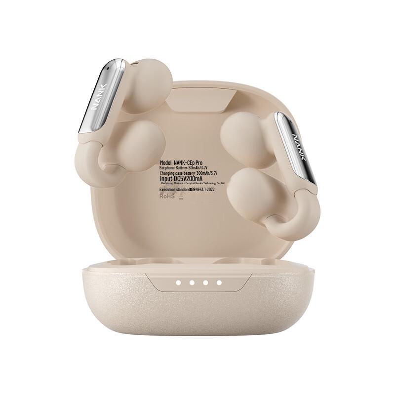 

NANK Clip Pro Open-Back Ear Clip Bluetooth Earbuds