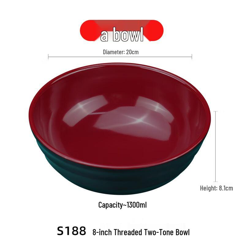 

Wuhe Red & Black Melamine Conical Bowl