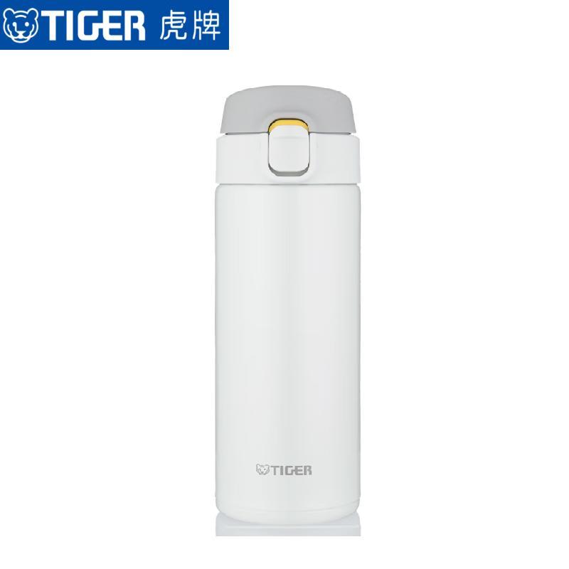 Tiger Lightweight Stainless Steel Vacuum Thermos