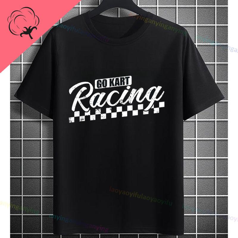 Go Kart Racing Karting Driver Enthusiast Carting Retro Graphic Tshirt Fashion Casual Wear Shortsleev Oneck 100 Cotton Tshirt