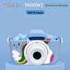 Ultra HD Children's Mini Cartoon Camera for Boys & Girls - Solid Color