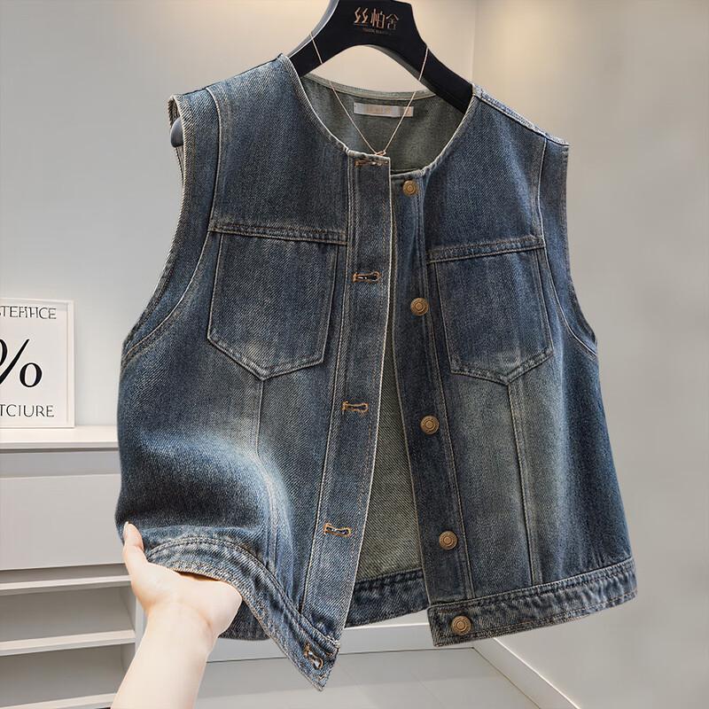 

Si Baishe Women s Washed Loose Fit Denim Vest L
