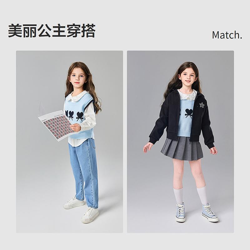 Girls' Knitted Vest Set - Spring and Autumn Collection