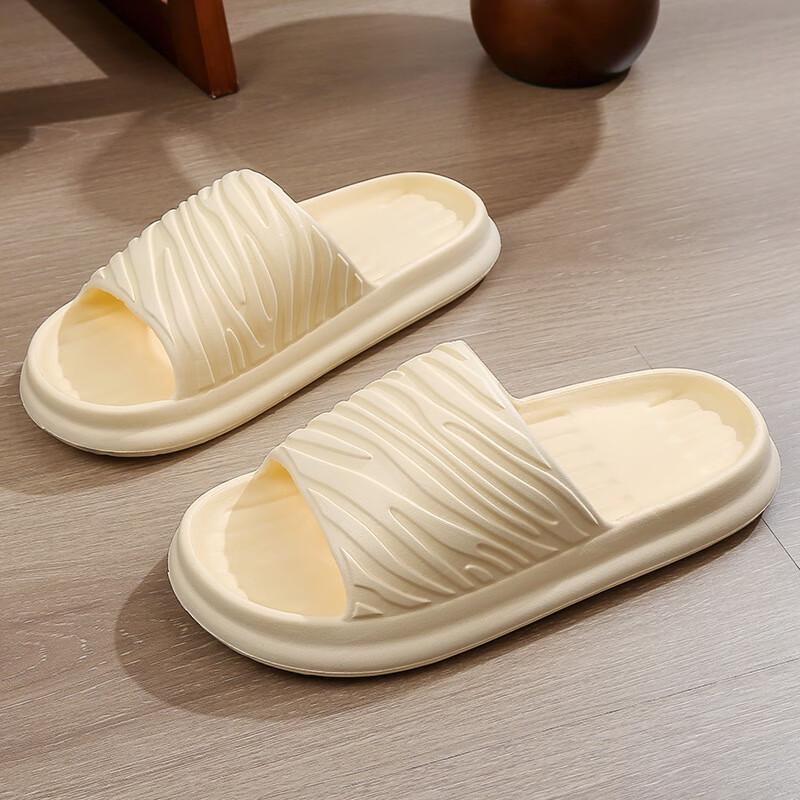 Zhou Mushi EVA Cloud Slide Slippers 40-41