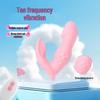 Huanai Cloud Butterfly Wearable Female Vibrator