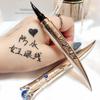 Augen-Make-up – Eyeliner