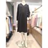 Luxurious Color Block Knit Dress Rop6038