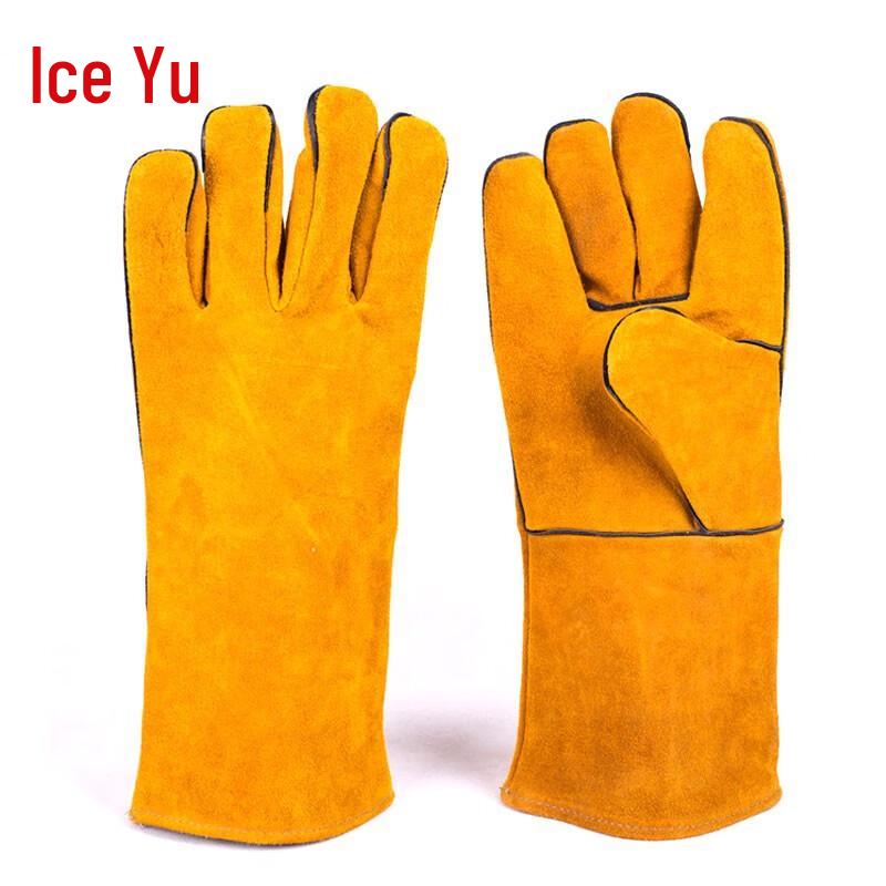 Bingyu Industrial Work & Protection Gloves