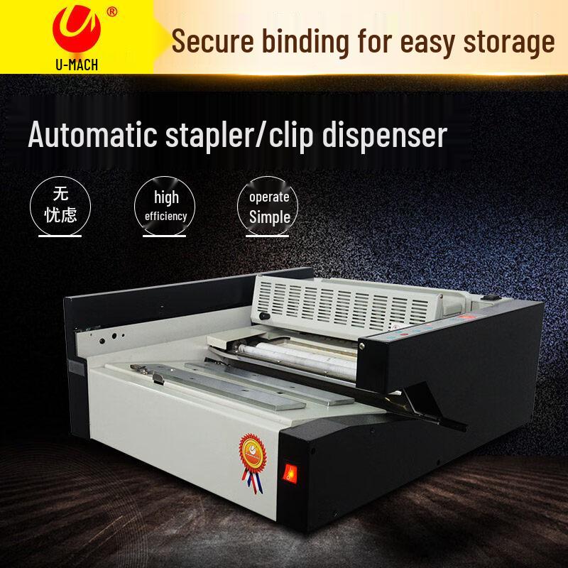 Yumashi U-380Q Desktop Automatic Wireless Binding Machine CN Plug (adapter Included)