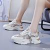 Fashion Trendy Thick Soled Mesh Women's Running Sports Versatile White Shoes Women's Simple Single Shoes Sneakers Zapatillas De Mujer