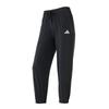 Adidas Women's W 3S WV E 78PT JZ2174 Woven Pants