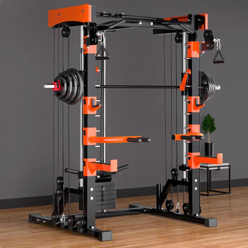 YANBO Smith Machine with Barbell Plates & Bench