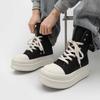 Versatile high-top shoes Martin boots men's street canvas shoes lace-up trendy big-headed thick-soled short boots men's height-increasing style