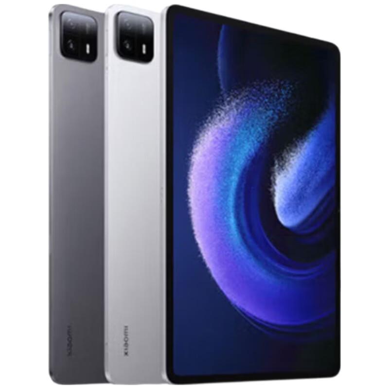 

Xiaomi Pad 6 Max 14-inch Tablet (CN version)