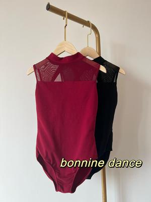 High Neck Ballet and Aerobics Leotard for Women