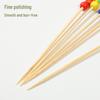 Decorative Bamboo Food Picks