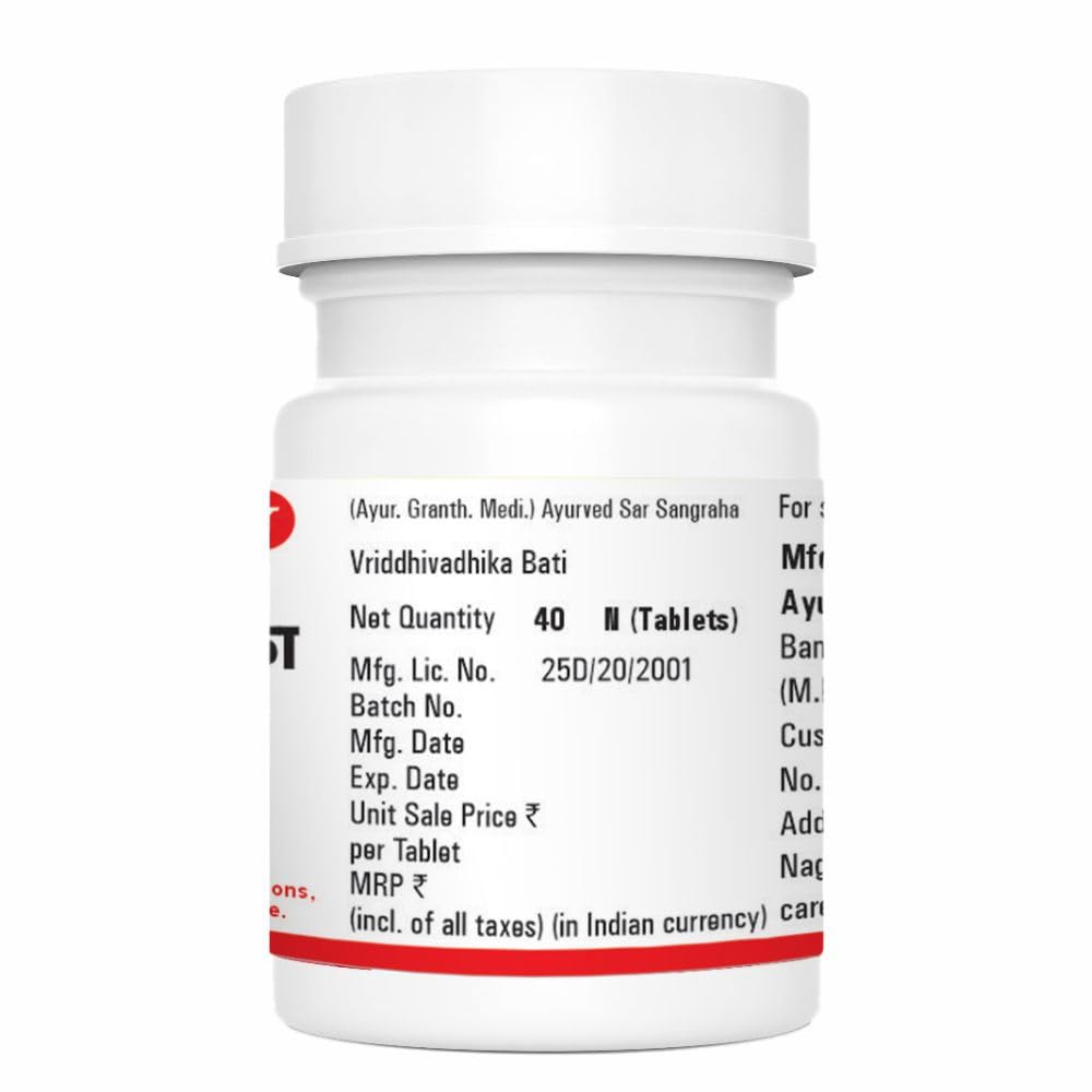 Baidyanath Asli Ayurved Vriddhivadhika Bati 40 Tablets X Pack of 2 for Digestive Wellness & Metabolism Support