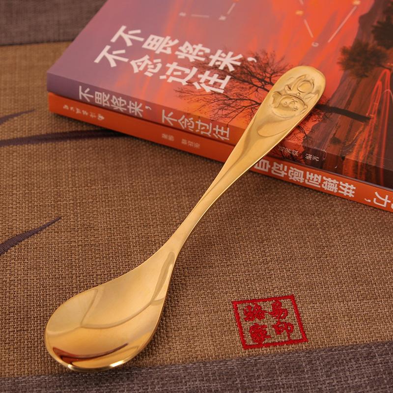 Pure Copper Zodiac Spoon Household Brass Spoon Children's Eating Spoon Creative Cartoon Long Handle Thickened Copper Spoon Tableware Home