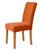 Solid Colour Chair Furniture Cover For Home Dining Room Room Hotel Banquet Wedding Stretch Spandex Chair Covers Plain Jacquard Fabric Seat Case