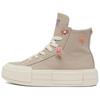 Chuck Taylor Comfortable High-Top Canvas Shoes Unisex Sneakers Beige A12459C