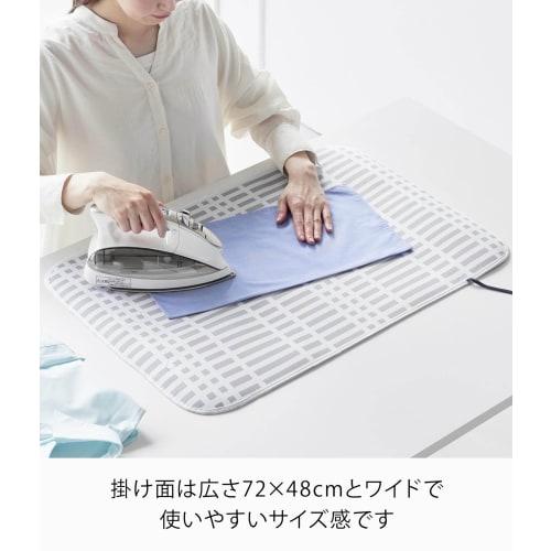 Yamazaki Nordic-style Folding Ironing Mat, Gray, Ironing Area: 72cm W X 48cm D (excluding Band), Compact Storage, a Daily Necessity, Ironing Mat, Mode