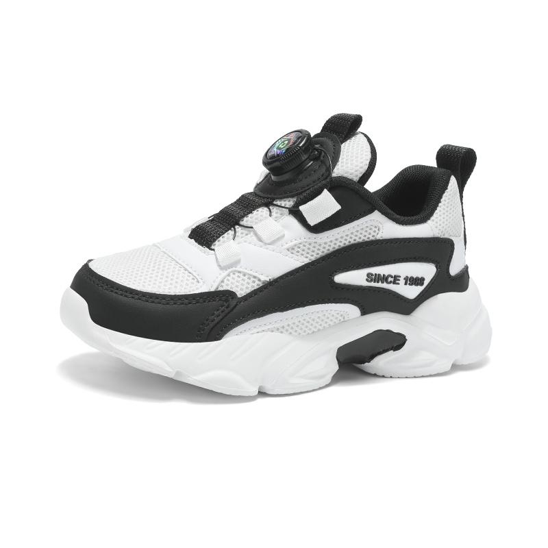 Boys' Casual Sports Shoes - Black Mesh Breathable, Stylish Comfortable Running Sneakers