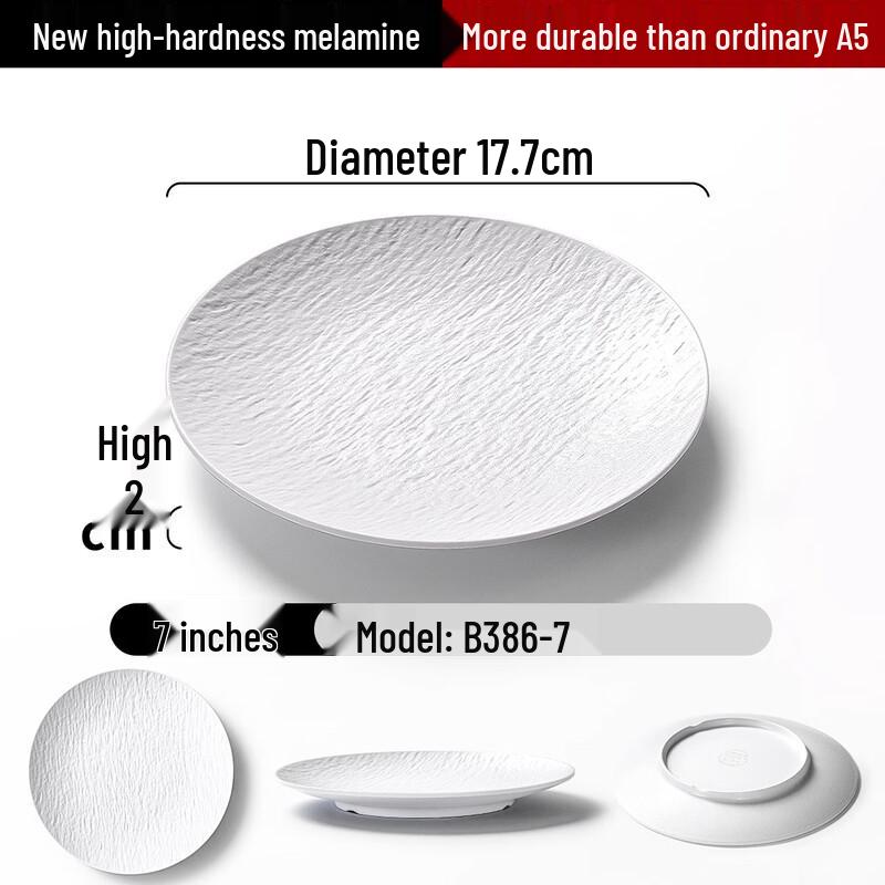 Premium White Stone Pattern Melamine Steak Plate