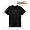 Attack On Titan Eren & Levi Motif T-Shirt Men's XL Size