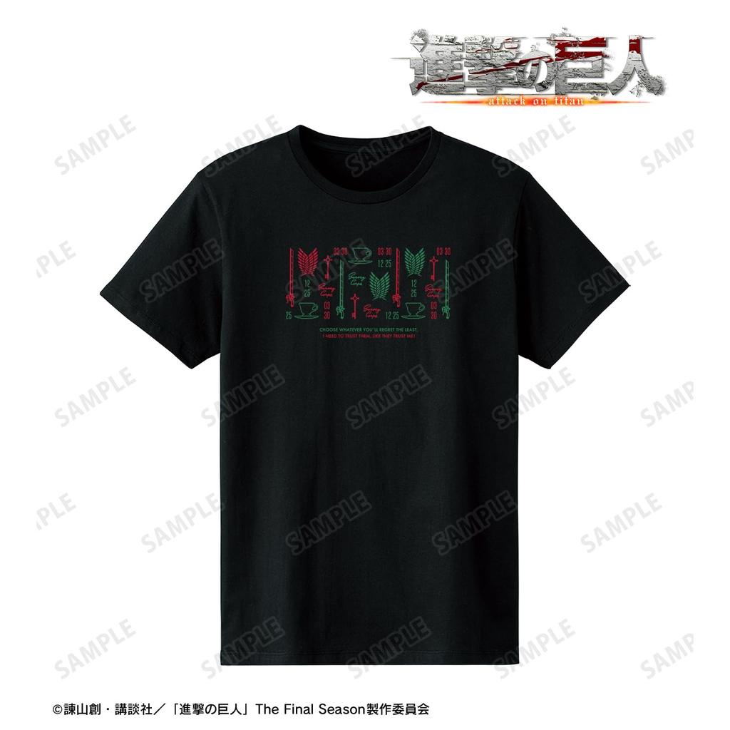 Attack On Titan Eren & Levi Motif T-Shirt Men's XL Size