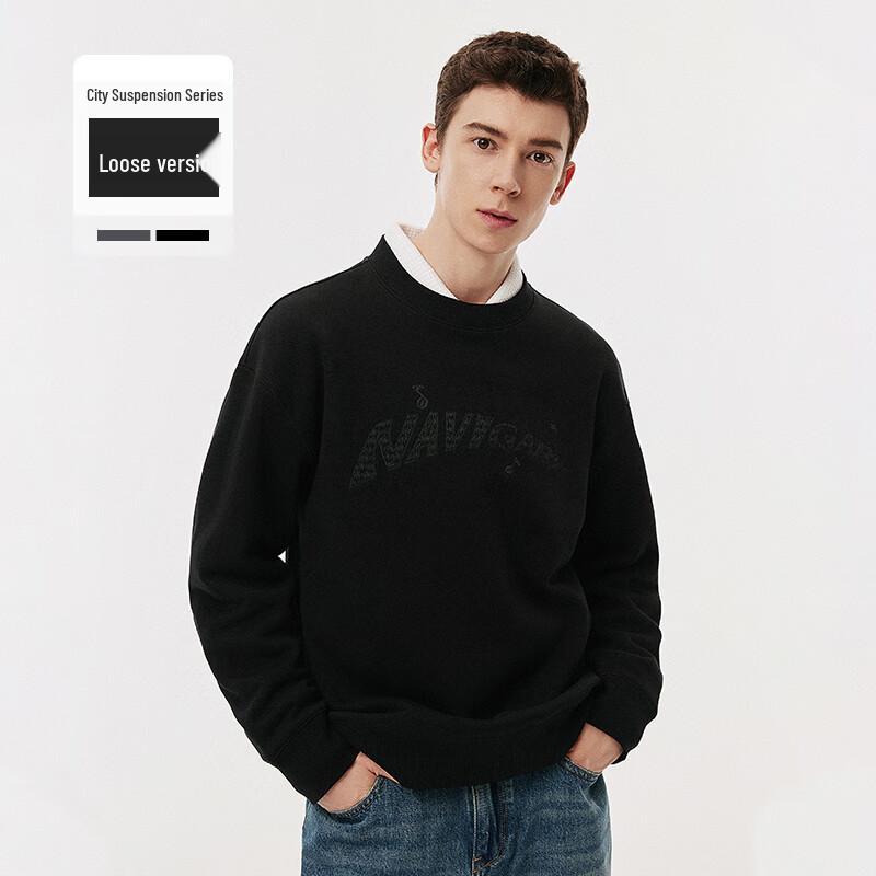 NAVIGARE Men's Loose-Fit Fleece-Lined Sweatshirt