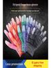 Anti-Static White PU Coated Palm Gloves - Thin Style for Electronics