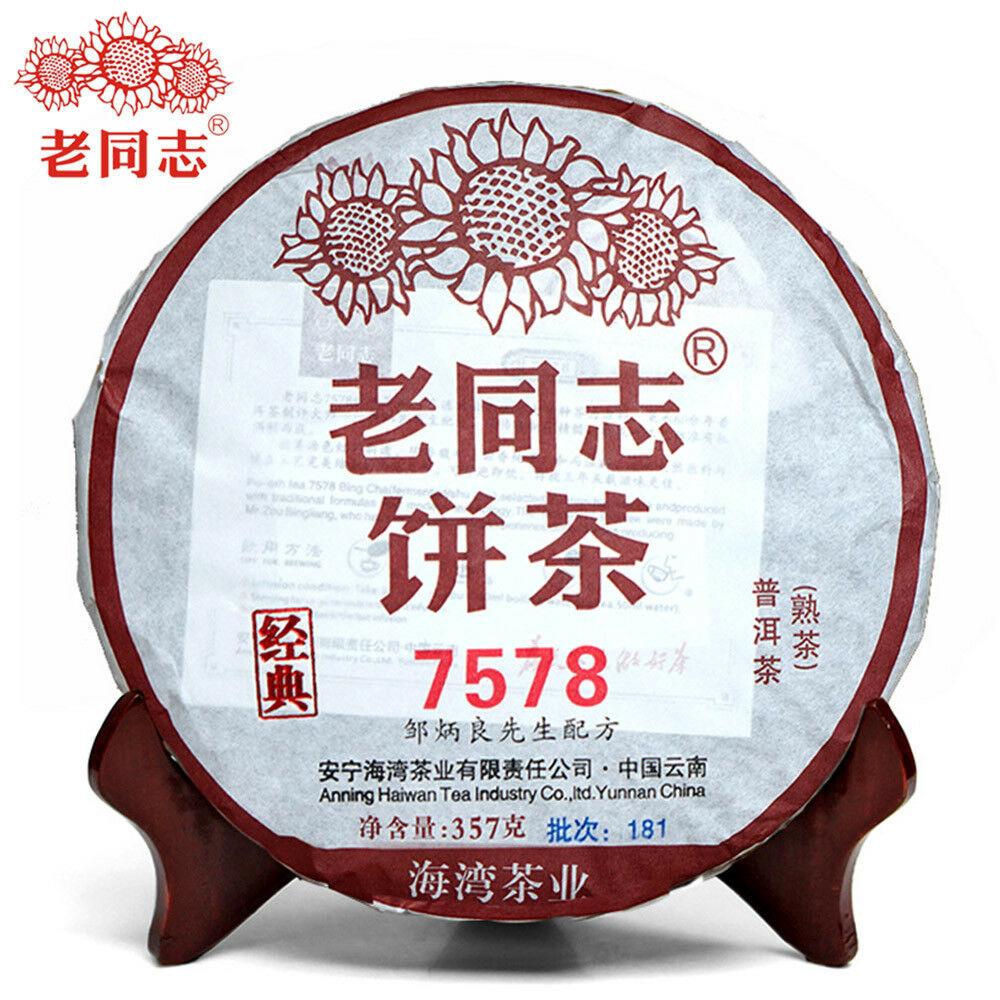 Top Quality Haiwan Tea Top Chinese Puer Tea 7578 Batch 181 Ripe Pu Erh Cake 357g