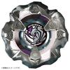 BEYBLADE X Beyblade X BX-19 Booster Rhino Horn 3-80S Metal