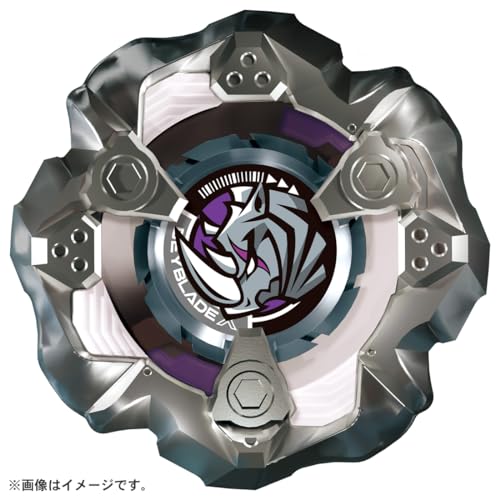 BEYBLADE X Beyblade X BX-19 Booster Rhino Horn 3-80S Metal