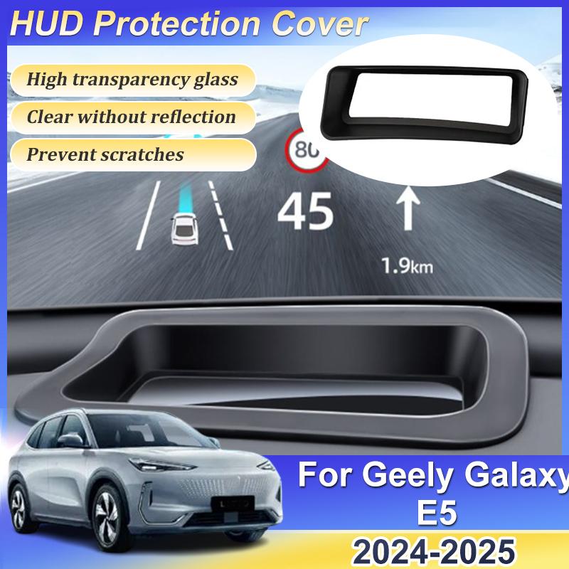 HUD Protection Cover For Geely Galaxy E5 2024 2025 EX5 Proton e.MAS 7 Dustproof Head Up Display Reflective Anti-scratch Screen